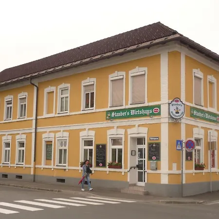 Stadtschenke